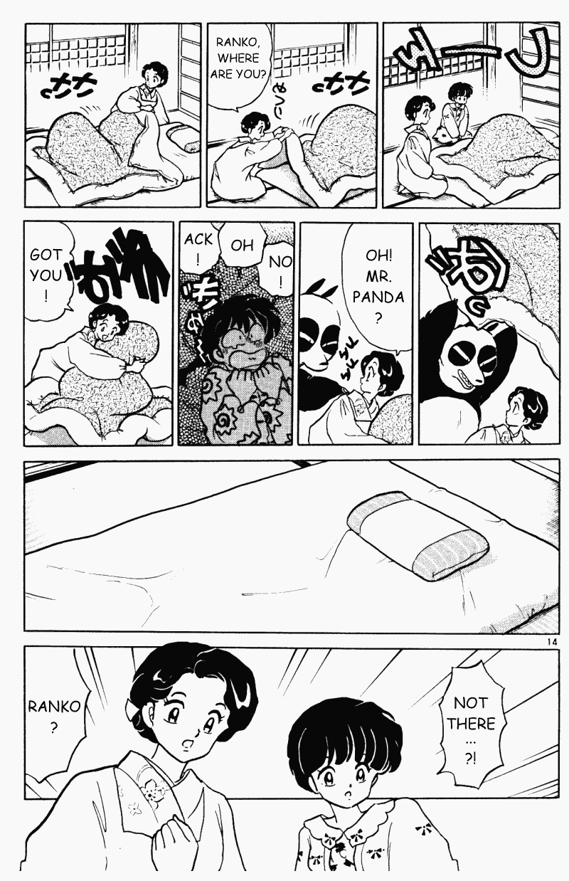 Ranma 1/2 Chapter 319 14